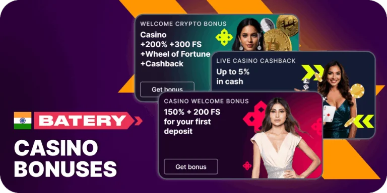 Batery bonuses for Casino players